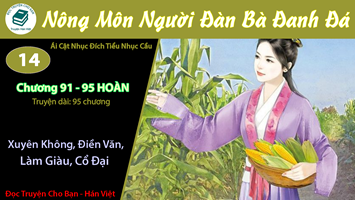 [HV] Nông Môn Người Đàn Bà Đanh Đá